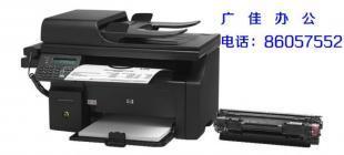 杭州打印机复印机维修硒鼓加粉_办公、文教_世界工厂网