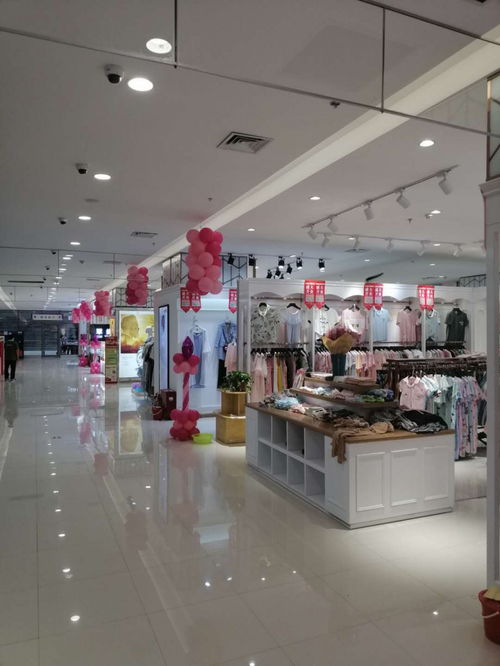 丹尼斯南阳路路店大卖场5.17盛大开业