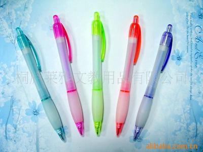 供应塑料登山扣笔价格_浙江杭州市笔类厂家_桐庐莱雅文教用品_文具网