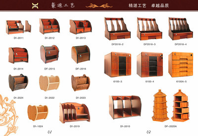 【【厂家直销】多功能组合笔筒J加工定做高级笔筒特价木头笔筒】价格,厂家,图片,库存办公文教用品,遂川豪迪工艺品-