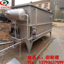  苏州新区文教医疗用品厂 主营 制造加工医疗用品