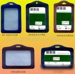 文教用品：知识的桥梁与创意的载体