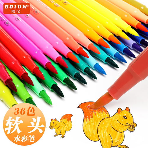 软头水彩笔绘画套装：儿童创意绘画的理想选择