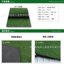 安阳市东方文教用品厂 专注文教用品生产，服务教育行业