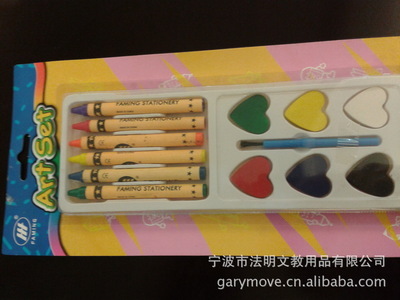 专业供应高品质固体水彩，厂家直销出口品质，宁波法明文教用品值得信赖