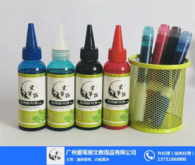 葫芦岛液体粉笔与爱笔丽文教用品 液体粉笔配方的创新与市场应用